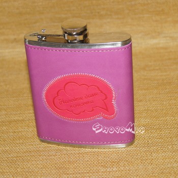 Фляжка кожзам "Налейте даме коньячка"	