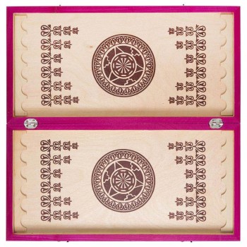 Нарды малые розовые